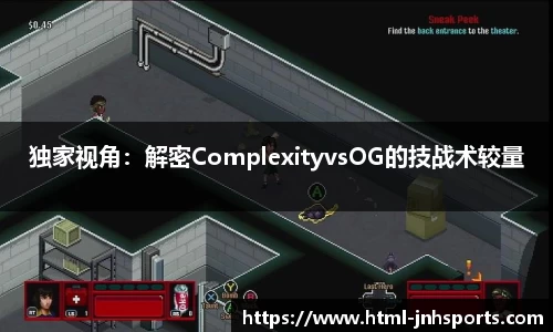 金年会官方网站