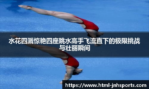 金年会