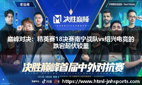 金年会官方网站