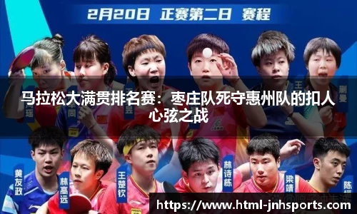 金年会官方网站