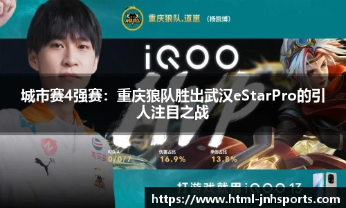 金年会官网