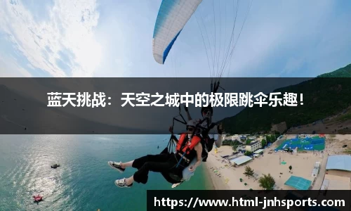 金年会