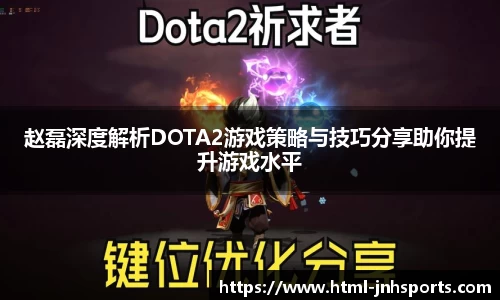 金年会官方网站